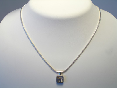 Michael Bromberg - N2037-1